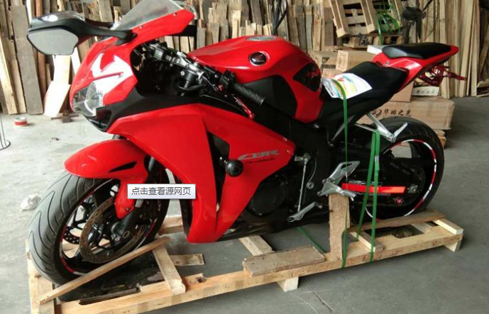 電動(dòng)車打包托運(yùn)